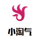 小淘气奶茶