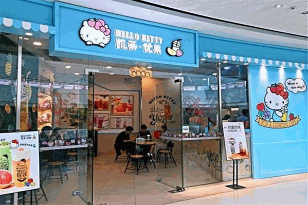 凯蒂优果