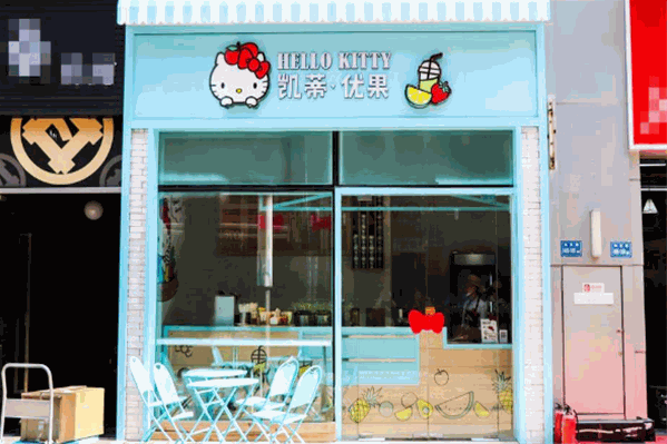 凯蒂优果