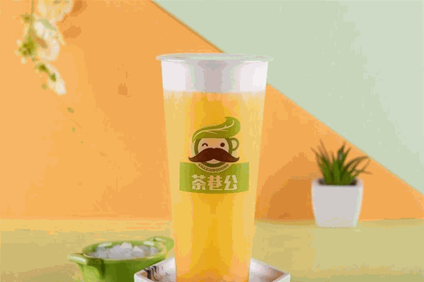 茶巷公 茶巷公