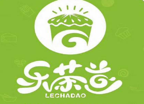 乐茶道奶茶店