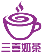 三喜奶茶品牌logo