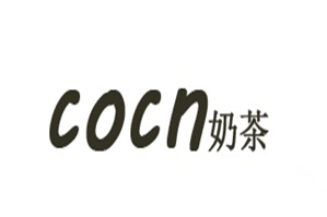 cocn奶茶