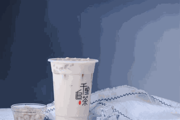 千里追茶