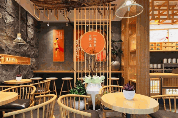 大话茶仙