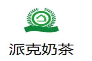 派克奶茶品牌logo