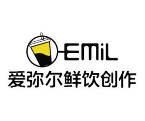 爱弥尔奶茶