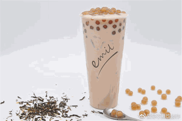 爱弥尔奶茶