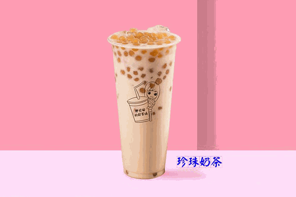 静姑娘的奶茶铺
