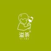 溢茶