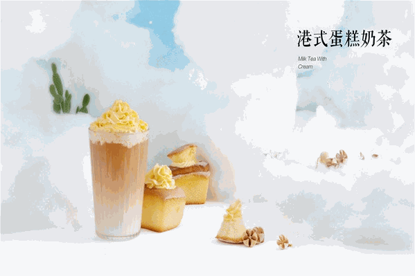 灯泡奶茶