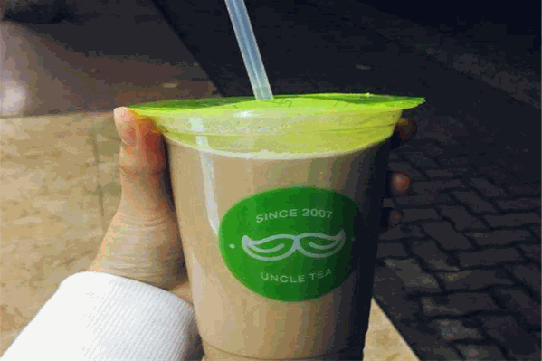 茶叔叔奶茶