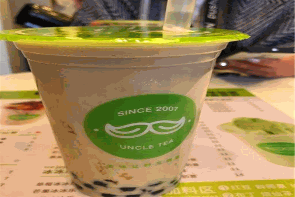 茶叔叔奶茶