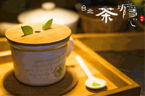 茶瘾奶茶