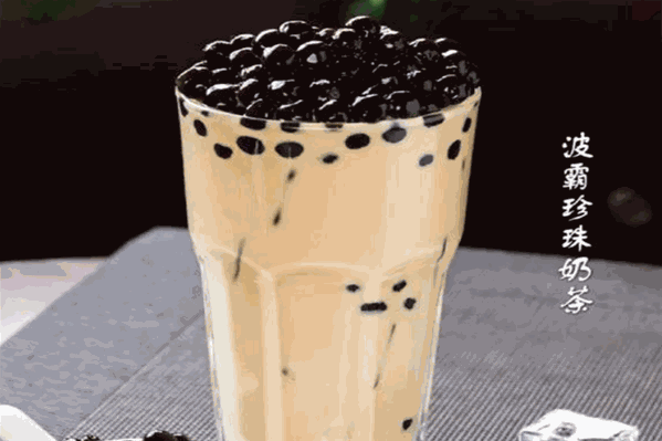 茶蜜蜜奶茶
