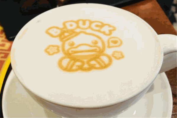 大黄鸭奶茶
