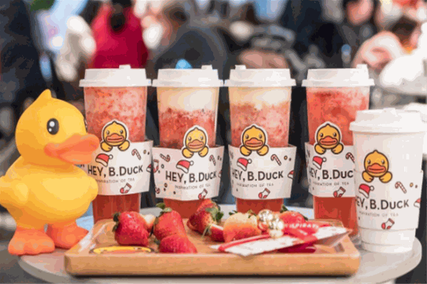 大黄鸭奶茶