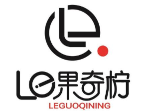 le果奇柠