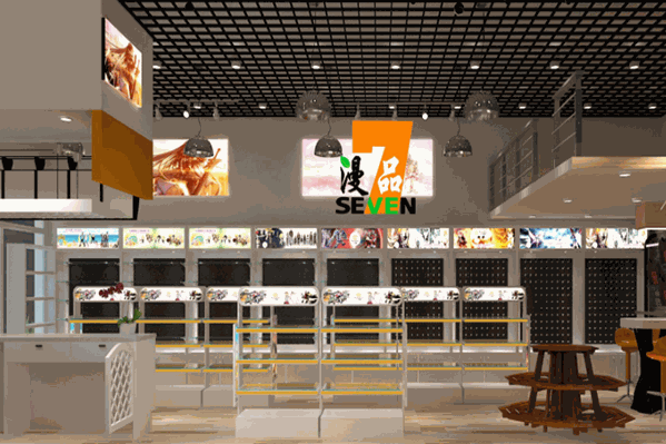 77漫品奶茶店 77漫品奶茶店