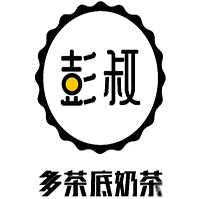 彭叔奶茶品牌logo