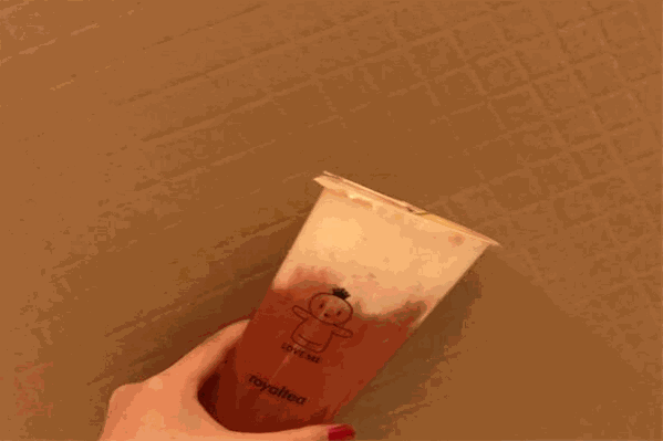 皇茶新世纪