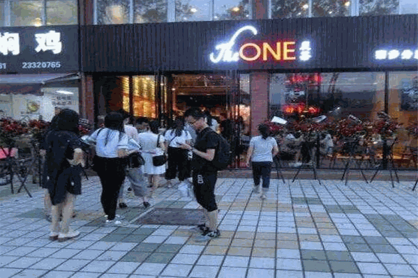 炭茶