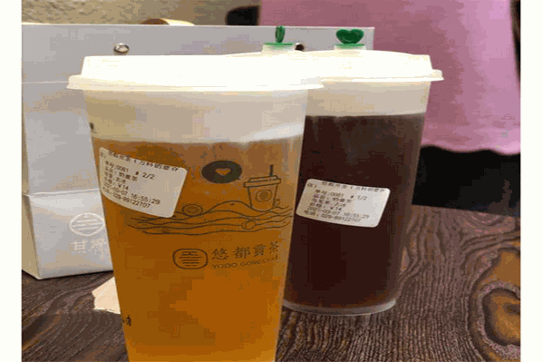 悠都贡茶
