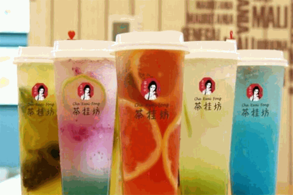 茶桂坊奶茶