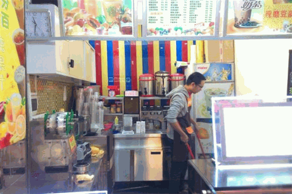 酷酷猪奶茶店