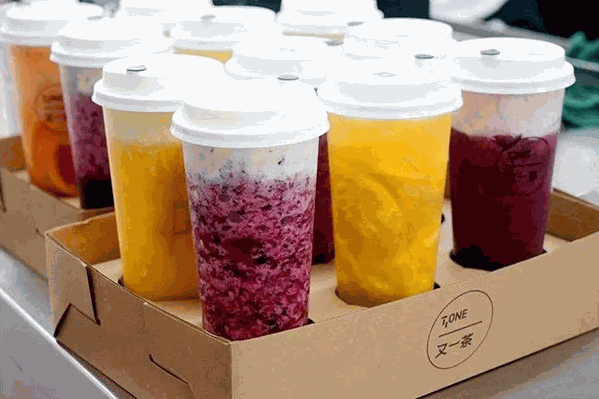 又一茶奶茶 又一茶奶茶
