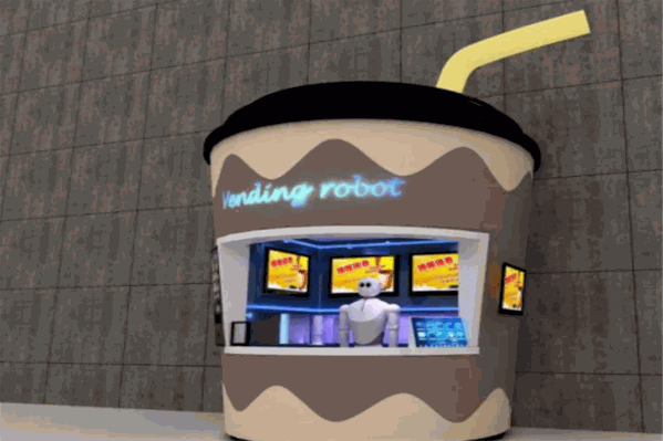 黑石机器人奶茶