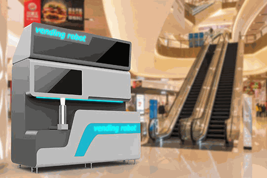 黑石机器人奶茶