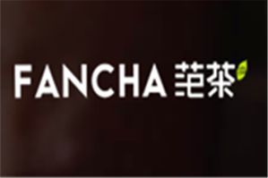 范茶品牌logo