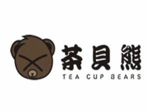 茶贝熊奶茶品牌logo
