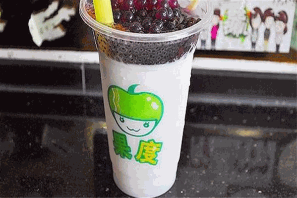 果度奶茶