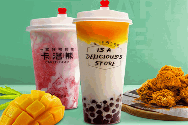 卡洛熊奶茶