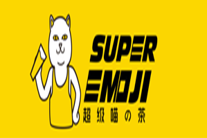 超级喵的茶品牌logo