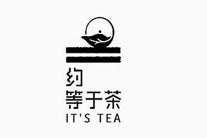 约等于茶品牌logo