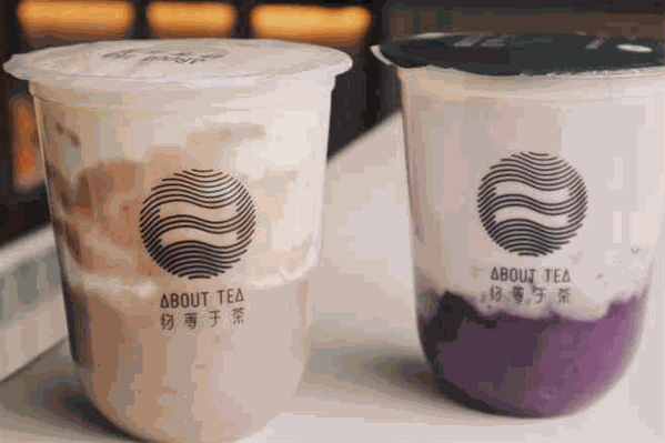 约等于茶