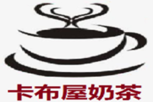 卡布屋奶茶品牌logo