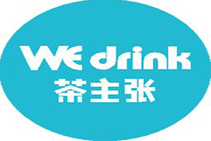 Wedrink茶主张奶茶