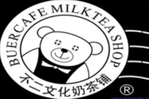 不二文化奶茶铺品牌logo