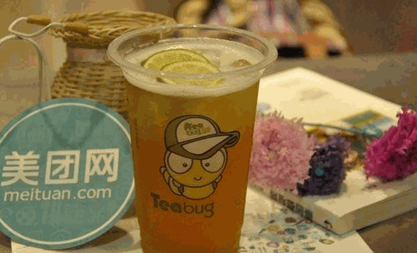 茶虫奶茶