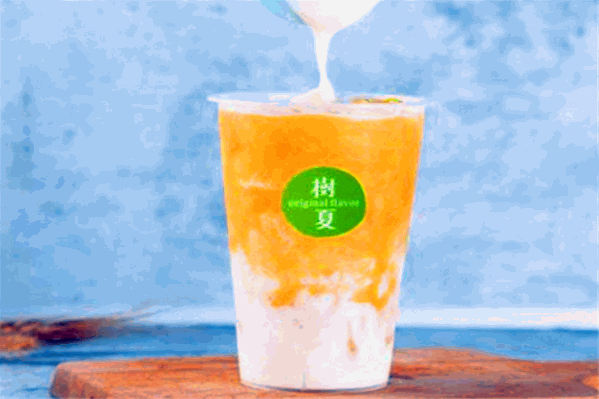 树夏茶饮