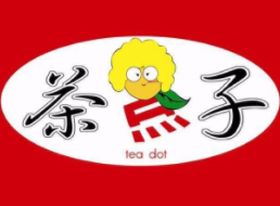 茶点子