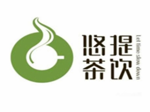 悠提茶饮
