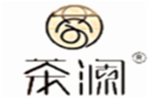 茶澜茶饮品牌logo