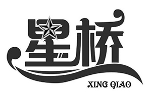 星桥奶茶