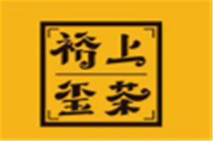 裕上玺茶品牌logo