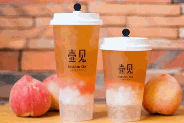 壶见奶茶